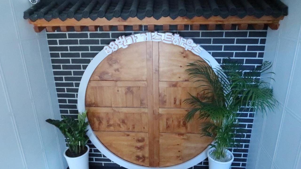 38Th Street Guesthouse Mokpo Bagian luar foto