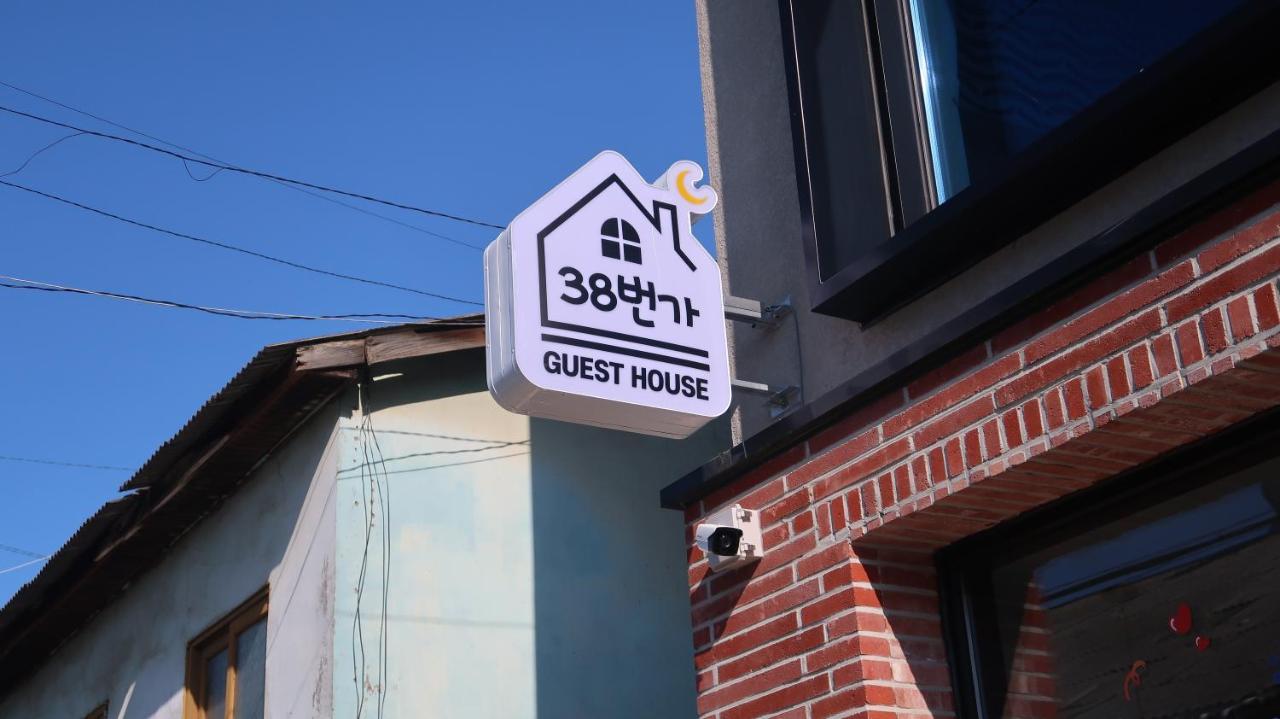 38Th Street Guesthouse Mokpo Bagian luar foto